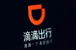 【3分钟科普下】广西贺州有什么厂招工_哔哩哔哩-2